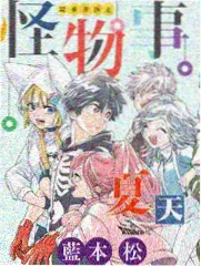 高压监狱5 越狱计划